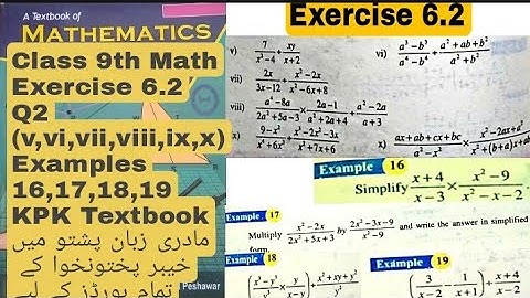 9th Class Math | Exercise 6.2 Question 2 part v,vi,vii,viii,ix,x Examples | KPK all boards | QAS Edu