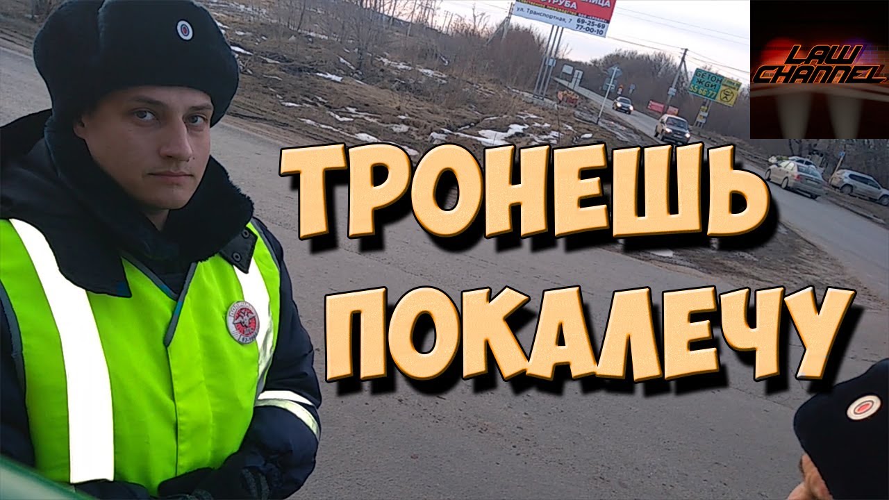 Хотел проверить документы но не тут то было (От Студента!)