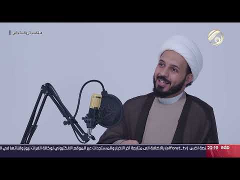 الصهيونية الجذور والامتداد ج1 الشيخ أحمد سلمان