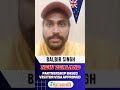 Celebrating Balbir Singh's Success: New Zealand Partnership-Based Visitor Visa Approved