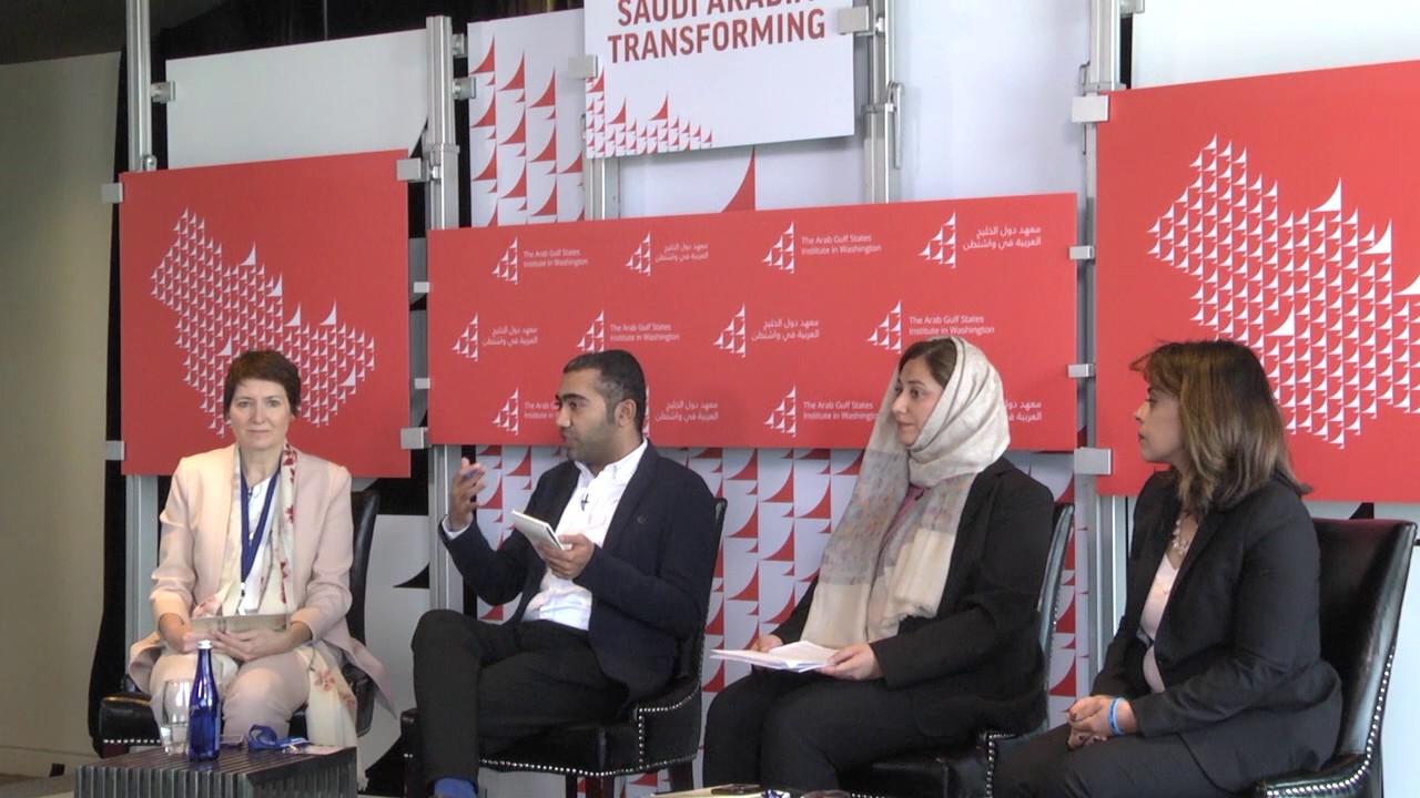Saudi Arabia Transforming:  Session 2 – Culture Shock: Saudi Vision 2030 and Social Change