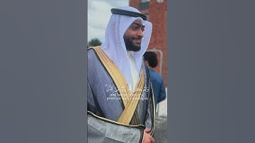 وقل الحمد لله الذي لم يتخذ ولدا || من سورة الإسراء: تلاوة تقشعر لها الأبدان🥺✨ || القارئ أحمد النفيس