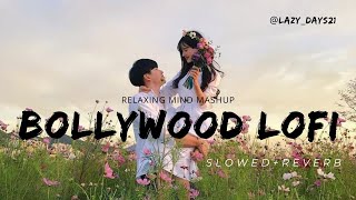 Bollywood Lofi Relax Songs Hindi ☘️🫶💕 ( Slowed + Reverb ) #bollywoodlofi ‎@Lazy_Days21