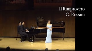 [Juilliard Rossini Day] Il Rimprovero - G. Rossini (가사/곡 해석) 