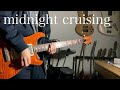 【04 Limited Sazabys】midnight cruisingのギター弾いてみた【OZFSZ】