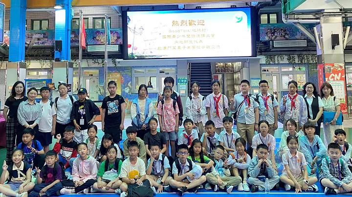 GoodTalk（地球村）國際青少年雙語演講大會的內地師生代表團訪校 - 天天要聞