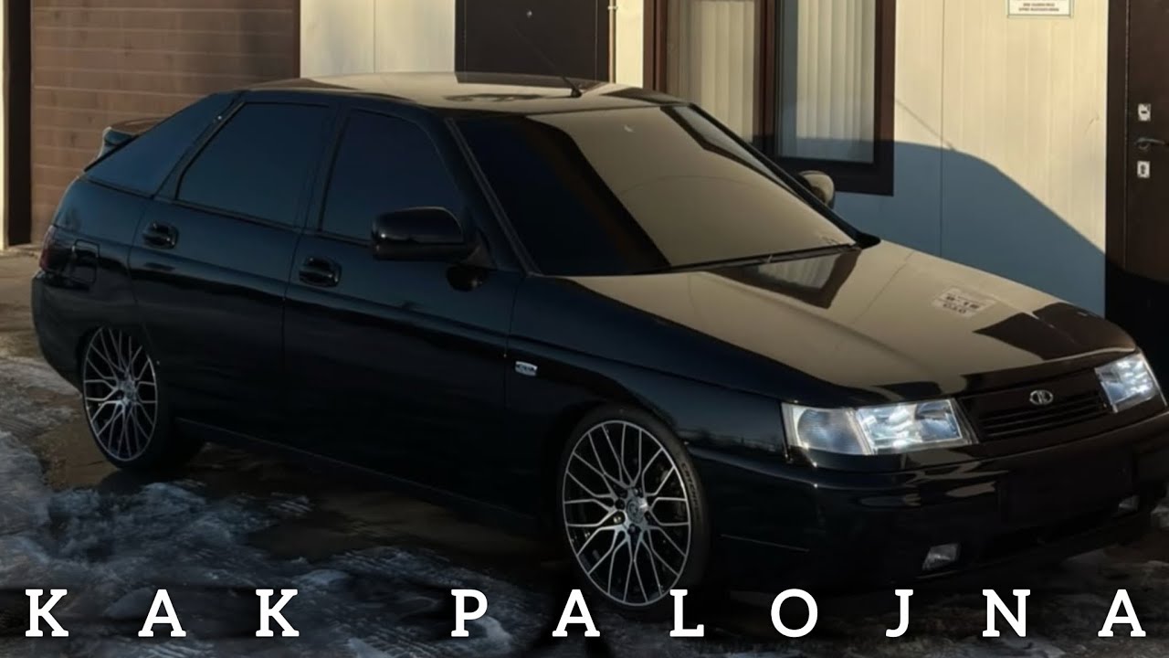 Rəşad & Vüqar & Aydın - Kak palojna 2026 Yeni yığma Remix meyxanalar