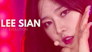 Lee Sian 이시안 || Line Evolution (Idol School to Produce 48)