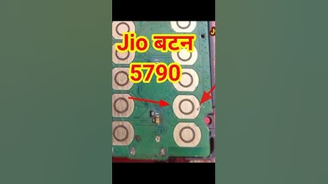 Jio F120B 5 7 9 0 Key Not Working | Jio f320b 5790 Button Not Working #jio #shorts #smartphone