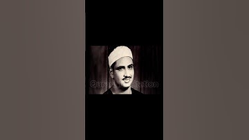 Part from Surat al Anfal by sheikh al Minshawi.     سورة الأنفال بصوت الشيخ المنشاوي