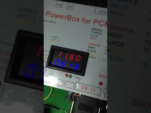 power box update