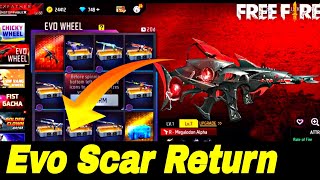 New Luck Royal Event 2024 Evo Scar Return In Free Fire |Evo Scar Return In Pakistan And India Sever