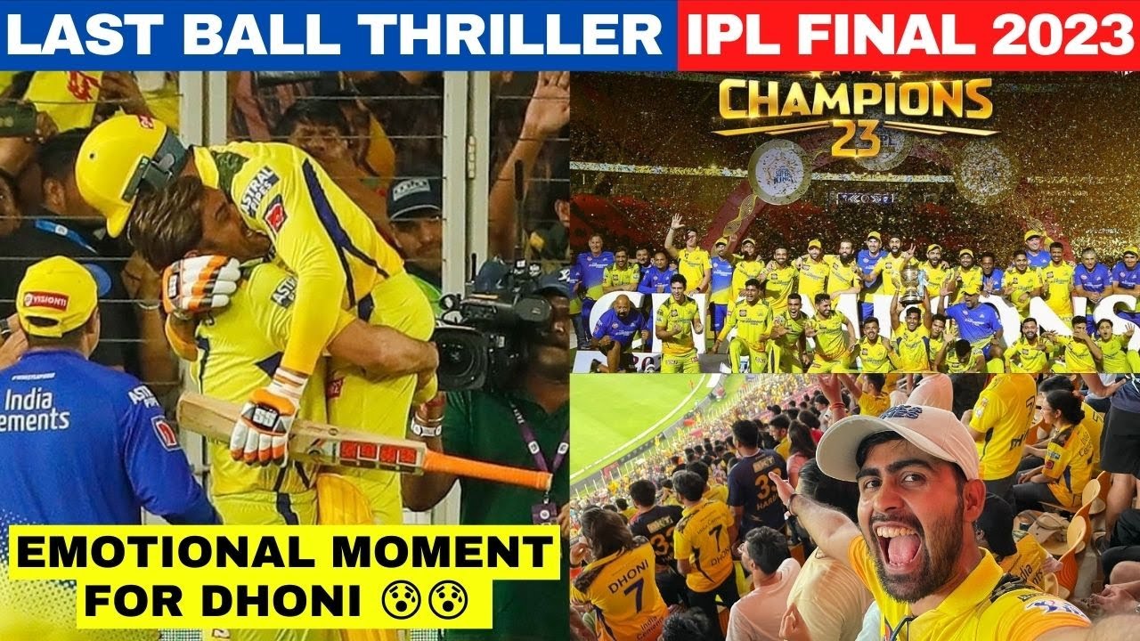 LAST BALL THRILLER | GT vs CSK IPL FINAL 2023 | MS Dhoni | Ravindra ...