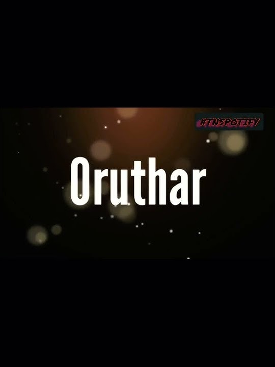 Naa Oru alien song | HIP- HOP TAMIZHA | BLACK SCREEN VIDEO |#TNSPOTIFY