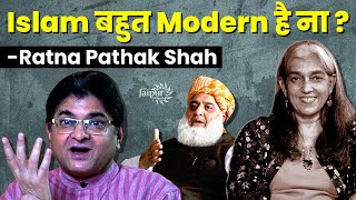 Ratna Pathak Shah - What About Halala, Roza, Triple Talaq? | Roasted by Sanjay Dixit screenshot 3