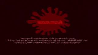 Some Dumb Noedolekcin Thing