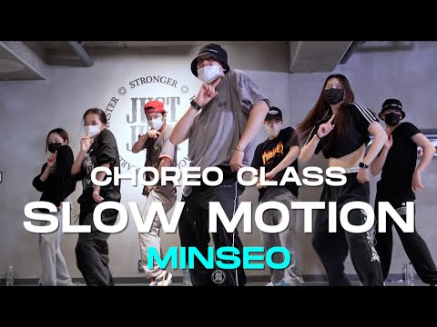 MINSEO Class | AMARIA BB - Slow Motion | @JustjerkAcademy