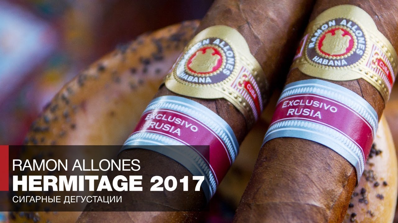 Кубинские сигары Ramon Allones Hermitage 2017 Exclusivo Rusia - Обзоры и отзывы