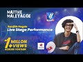 Sanjith Hegde New Song | ‭Sanjith Hegde Live Performance