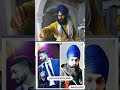 sur nar mun jan amrit khojde