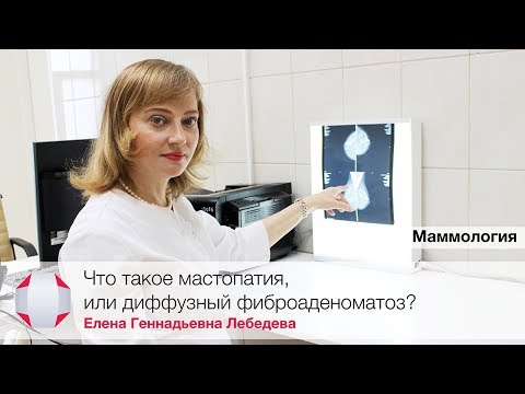 Видео: Возникла ли моя гландулярная лихорадка?