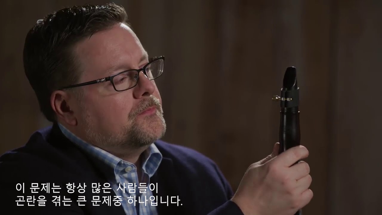 Backun The Vocalise Mouthpiece (Korean) YouTube