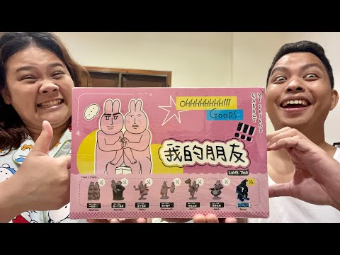 ยกบ็อกซ์!!กล่องสุ่มสายฮาPLZD แกะกล่องสุ่ม Crybaby Monster Tears Mr.Pa Laura Pajamas Party มือใหม่หัดแกะกล่อง Season 8 EP.11 ยกบ็อกซ์!!กล่องสุ่มสายฮาPLZD แกะกล่องสุ่ม Crybaby Monster Tears Mr.Pa Laura Pajamas Party มือใหม่หัดแกะกล่อง Season 8 EP.11