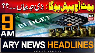 ARY News 9 AM Headlines 24th May 2024 | KPK Budget 2024- 25 | How much salary increase?