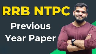 RRB NTPC Previous Year Paper Solution || Maths || UC LIVE || By Anant Sir