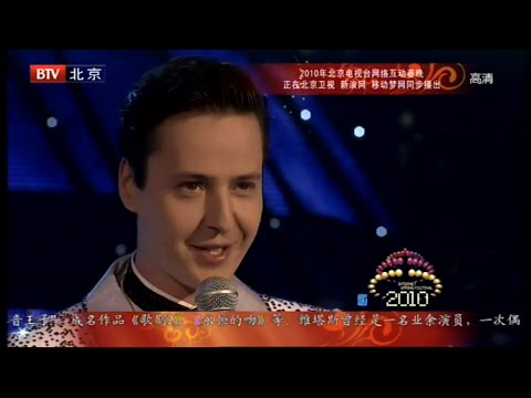 Витас - Море мой дом