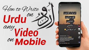 How To Write Urdu On Video in Mobile |Write Urdu Direct On Any Video |Urdu Writing |Tech Wala Studio