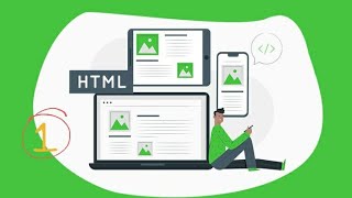 تعلم HTML -  الدرس الأول في HTML 