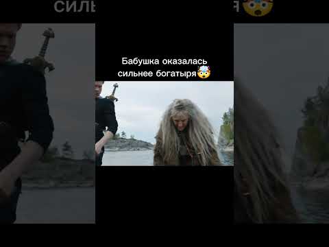 #gogibey #фильмы #врейтинге #fall #film #фильм #рейтинг #fypシ #top