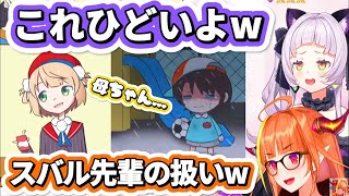 【ス虐】海外ニキの『スバル&ういママ』memeの扱いが酷すぎるw【桐生ココ/紫咲シオン/大空スバル/しぐれうい/ホロライブ切り抜き/Reddit Shitpost Review】