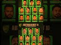 Pakistan and Australia Squads for recently T20 Series.
