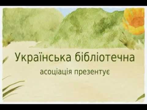 Акція дитячого малюнку