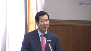 공공리더십 아카데미 이창기 원장 축사