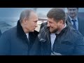 "Путин сделал ставку на страх"