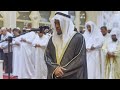 Beautiful Voice | Best Quran Recitation by Sheikh Ahmed Mokhtar | Most Beautiful Recitation