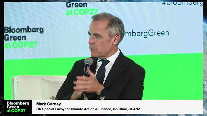 Carney, Gallogly, Ogunbiyi on Carbon Markets