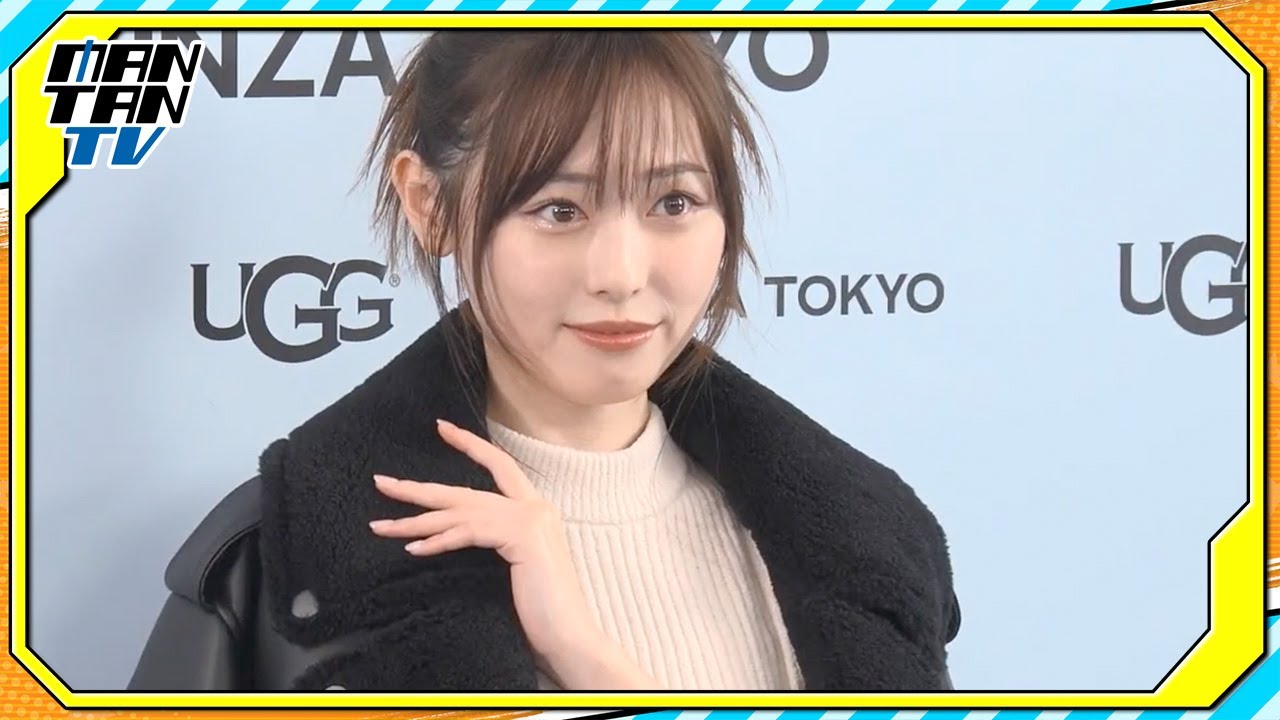 福原遥、“普段着ない”レザージャケット姿で登場　冬は「クリスマスマーケットで買い物したい」