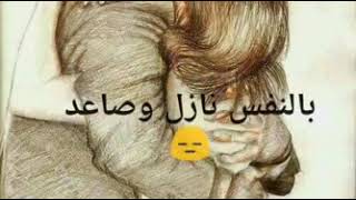 جعفرالغزال اني وانته قلب واحد🤗😍