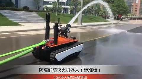 Fire extinguishing robot (electric) RXR - 80D -1#Firefighting Robot#Firefighting Equipment#