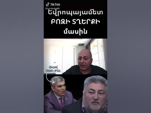 Վարդան Ղուկասյան/Вардан Гукасян/Vardan Ghukasyan - YouTube