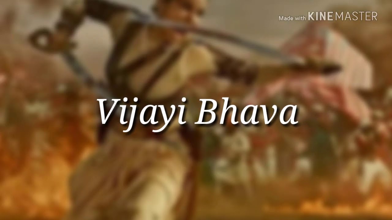 Vijayi Bhava   Full Video  Manikarnika  Kangana Ranaut  Shankar Ehsaan Loy  Prasoon Joshi