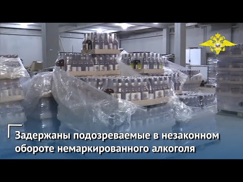 Волгограде оперативники задержали подозреваемых в незаконном обороте алкогольной продукции