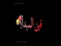 حالات واتس فاجره جديد2020شاشه سوداء لسه منزلش عنبه فينك يابتاع زمان 2020