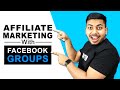 Earn $100 A Day from Affiliate Marketing | Facebook Groups in 2021