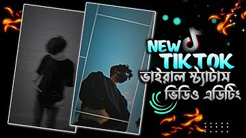 New Tiktok Trending Xml File Video Editing Tutorial | Alight Motion Xml File Tutorial|#video_editing