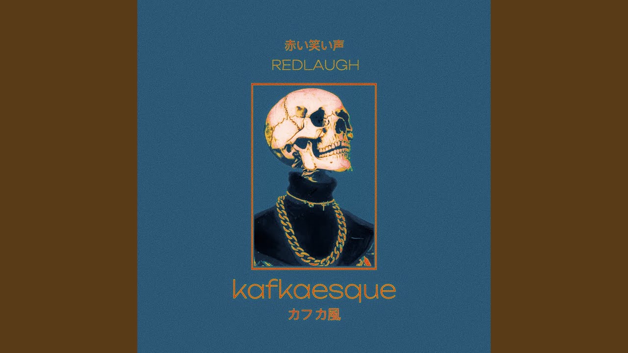Watch The Absurd on YouTube Watch The Absurd on YouTube